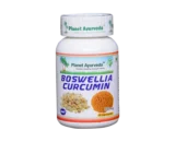 boswellia curcumin