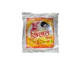 Lijjat - jerra cumin papad 200g